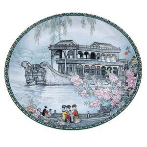 Imperial Jingdezhen Porcelain Plate Summer Palace Marble Boat Bradford Exchange